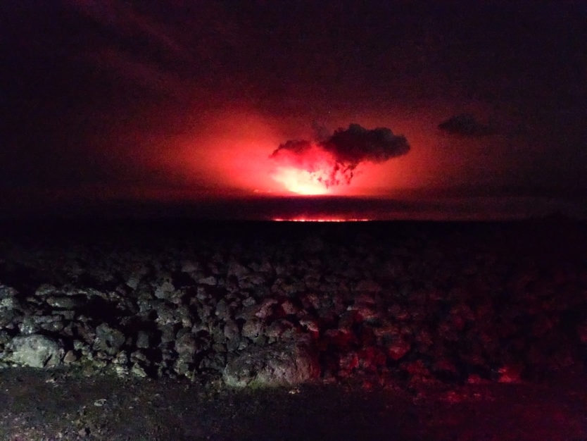 seeing mauna loa eruption